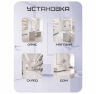 Комплект СКУД KIT-M010MF-WP-G эл. механический замок, RFID
