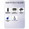 Комплект СКУД KIT-M010MF-WP-SS эл. механический замок, RFID