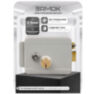 Система СКУД KIT-K33EM-G на 1 дверь, кодовая панель со считывателем RFID 125 кГц EM-Marine, замок серый накладной