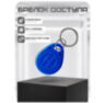 Система СКУД KIT-K33EM-SSM на 1 дверь, кодовая панель со считывателем RFID 125 кГц EM-Marine, замок НЗ никелевый