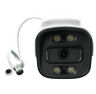 Комплект видеонаблюдения AHD 5Мп KIT-C504HDC 4 камеры с LED-подсветкой, без микрофона