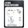 Комплект видеонаблюдения AHD 2Мп KIT-A210HD 10 камер для помещения, ночная съемка, датчик движения