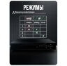 Комплект видеонаблюдения AHD 2Мп KIT-A210HD 10 камер для помещения, ночная съемка, датчик движения