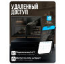 Комплект видеонаблюдения AHD 8Мп KIT-C812HDC 12 уличных камер с LED-подсветкой, без микрофона
