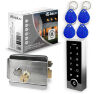Комплект СКУД KIT-TB2EM-WP-SL эл. механический замок, сенсорная панель, RFID, металл