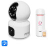 Комплект видеонаблюдения 4G 2Мп KIT-G100C-1-4G микрофон, динамик, 2 объектива по 2Мп, ИК-подсветка, для помещения