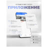 Комплект видеонаблюдения 4G 2Мп KIT-G100C-1-4G микрофон, динамик, 2 объектива по 2Мп, ИК-подсветка, для помещения