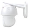 Камера видеонаблюдения WIFI 5Мп Ps-Link WPM50HD поворотный механизм