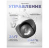 Комплект видеонаблюдения 4G 2Мп KIT-WPA201-4G для улицы, микрофон, динамик, ночное видение, слот microSD
