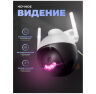 Комплект видеонаблюдения 4G 2Мп KIT-WPA201-4G для улицы, микрофон, динамик, ночное видение, слот microSD