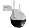 Комплект видеонаблюдения 4G 2Мп KIT-WPA202-4G 2 камеры для улицы, микрофон, динамик, ночное видение, слот microSD