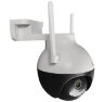 Комплект видеонаблюдения 4G 2Мп KIT-WPA202-4G 2 камеры для улицы, микрофон, динамик, ночное видение, слот microSD