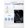 Комплект видеонаблюдения 4G 2Мп KIT-WPC201-4G для улицы, микрофон, динамик, ИК-подсветка, слот microSD, приложение Yoosee