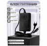 Комплект СКУД KIT-TB2EM-WP-280 эл. магнитный замок 280кг, сенсорная панель, RFID