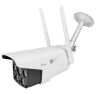 Комплект видеонаблюдения 4G 3Мп KIT-XMC301-4G для улицы, микрофон, динамик, LED-подсветка, слот microSD, приложение