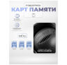 Комплект видеонаблюдения 4G 3Мп KIT-XMC302-4G 2 камеры для улицы, микрофон, динамик, LED-подсветка, слот microSD, приложение