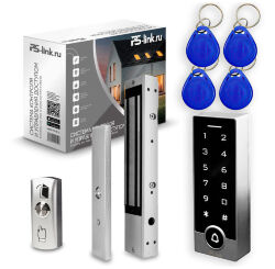 Комплект СКУД KIT-TB2EM-WP-350 эл. магнитный замок 350кг, сенсорная панель, RFID