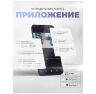 Комплект видеонаблюдения 4G 3Мп KIT-XMK301-4G микрофон, динамик, LED-подсветка, слот microSD, объектив FishEye, удаленный просмотр