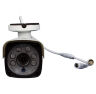 Комплект видеонаблюдения AHD 5Мп KIT-C504HD 4 камеры для улицы