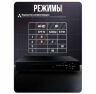 Комплект видеонаблюдения AHD 5Мп KIT-A505HDV 5 камер, антивандальный