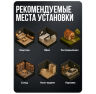 Комплект видеонаблюдения AHD 5Мп KIT-C509HD 9 камер для улицы, ночная съемка, датчик движения