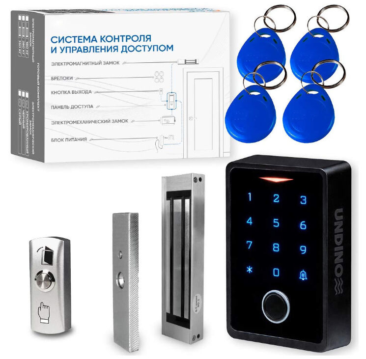 Комплект СКУД Undino KIT-ACP303EM-180 эл. магнитный замок 180кг, отпечаток пальца, WIFI