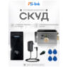 Система СКУД KIT-M010EM-WP-SSM на 1 дверь, электромеханический НЗ замок, уличный контроллер 10000 карт, EM-Marine 125кГц