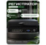 Комплект видеонаблюдения IP 2Мп KIT-C202POE-YE облако IPEye, две уличные камеры