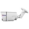 Комплект видеонаблюдения IP 2Мп KIT-C203POE-YE облако IPEye, три уличные камеры