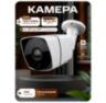 Комплект видеонаблюдения IP 2Мп KIT-C201POE-YE-LT облако IPEye, одна уличная камера