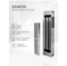 Система СКУД KIT-208C-180UPS с доводчиком 40, блоком резервного питания, 7Ач