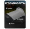 Козырёк для камеры видеонаблюдения Cover-L большой серый