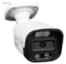 Комплект видеонаблюдения IP 8Мп KIT-C814IP-ST 14 камер для улицы, умная аналитика, детекция человека, детекция автомобиля, область вторжения