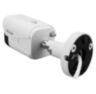 Комплект видеонаблюдения 4G Ps-Link KIT-TB201-4G / 2Мп / 1 камера