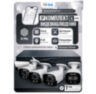 Комплект видеонаблюдения IP 5Мп KIT-C505IP-ST 5 камер для улицы, аналитика, детекция человека, детекция автомобиля, область вторжения