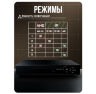 Комплект видеонаблюдения AHD 8Мп KIT-C809HD 9 камер для улицы, ночная съемка, датчик движения