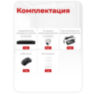 Комплект видеонаблюдения IP 2Мп Undino UD-ED206-POE 6 камер с ночной съемкой для помещения, с датчиком движения, питание PoE