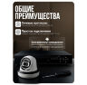 Комплект видеонаблюдения AHD 2Мп KIT-A209HDC 9 камер для помещения с LED-подсветкой, без микрофона
