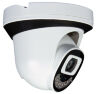 Комплект видеонаблюдения AHD 2Мп KIT-A209HDC 9 камер для помещения с LED-подсветкой, без микрофона