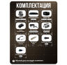 Комплект видеонаблюдения AHD 2Мп KIT-A210HDC 10 камер для помещения с LED-подсветкой, без микрофона