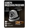 Комплект видеонаблюдения AHD 2Мп KIT-A210HDC 10 камер для помещения с LED-подсветкой, без микрофона