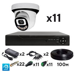 Комплект видеонаблюдения AHD 2Мп KIT-A211HDC 11 камер для помещения с LED-подсветкой, без микрофона