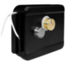 Система СКУД KIT-HF3WF-B/ сканер отпечатков / эл. механический замок / RFID, WIFI