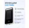 Панель доступа PS-TM06 биометрическая c камерой, сенсорным экраном 4,3 дюйма, подсветкой