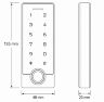 Комплект СКУД KIT-TF3EM-WP-W-SL эл. механический замок, RFID, WIFI, отпечаток, защита IP66