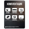 Комплект видеонаблюдения IP 5Мп KIT-C508IP-POE 8 камер с ночной съемкой для улицы, с датчиком движения, питание PoE