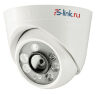 Комплект видеонаблюдения AHD 5Мп KIT-A507HD 7 камер для помещения
