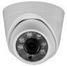 Комплект видеонаблюдения AHD 5Мп KIT-A508HD 8 камер для помещения