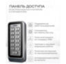 Комплект СКУД на одну дверь Ps-Link KIT-208C-SSM / кодовая панель / RFID