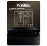 Комплект видеонаблюдения AHD 2Мп KIT-C216HDC 16 уличных камер с LED-подсветкой, без микрофона